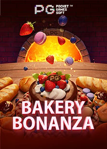 mafia game 99สล็อต มา ใหม่ แตก ง่าย: จุดเด่นที่ทำให้คุณหลงรัก