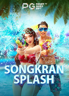 รีวิว mafia bkk สล็อต สนุกจัดเต็มจาก PG Slot